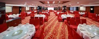 Nanjing Century Fate Hoteljinxianghe Екстер'єр фото